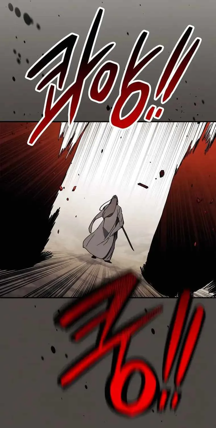 Chronicles Of The Martial God’s Return ( Chronicles of a Returner) Chapter 76 page 25 - 