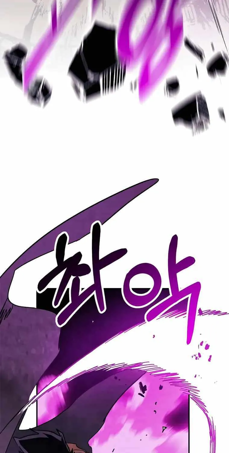 Chronicles Of The Martial God’s Return ( Chronicles of a Returner) Chapter 76 page 39 - 