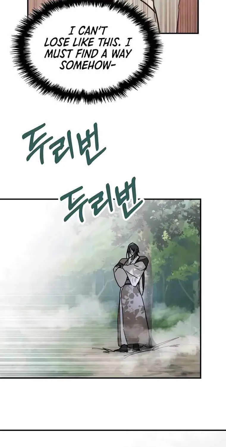 Chronicles Of The Martial God’s Return ( Chronicles of a Returner) Chapter 76 page 47 - 