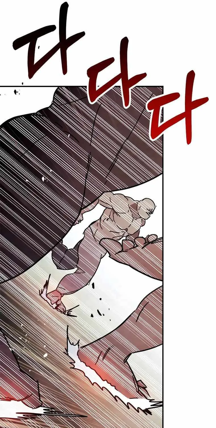 Chronicles Of The Martial God’s Return ( Chronicles of a Returner) Chapter 76 page 52 - 