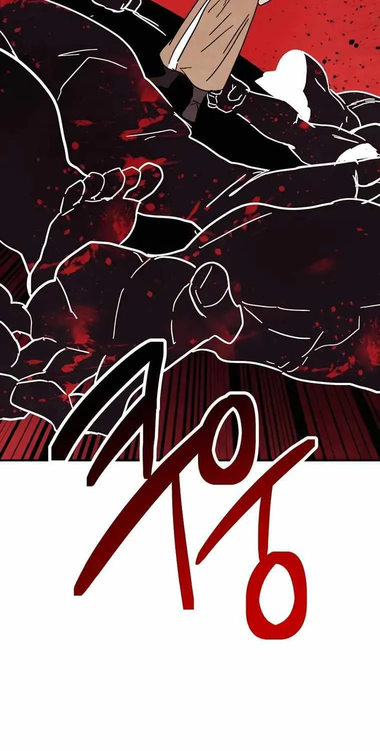 Chronicles Of The Martial God’s Return ( Chronicles of a Returner) Chapter 76 page 64 - 