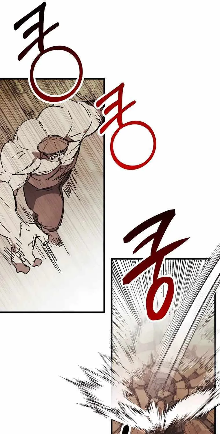 Chronicles Of The Martial God’s Return ( Chronicles of a Returner) Chapter 76 page 73 - 