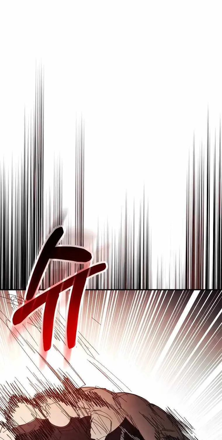 Chronicles Of The Martial God’s Return ( Chronicles of a Returner) Chapter 76 page 76 - 