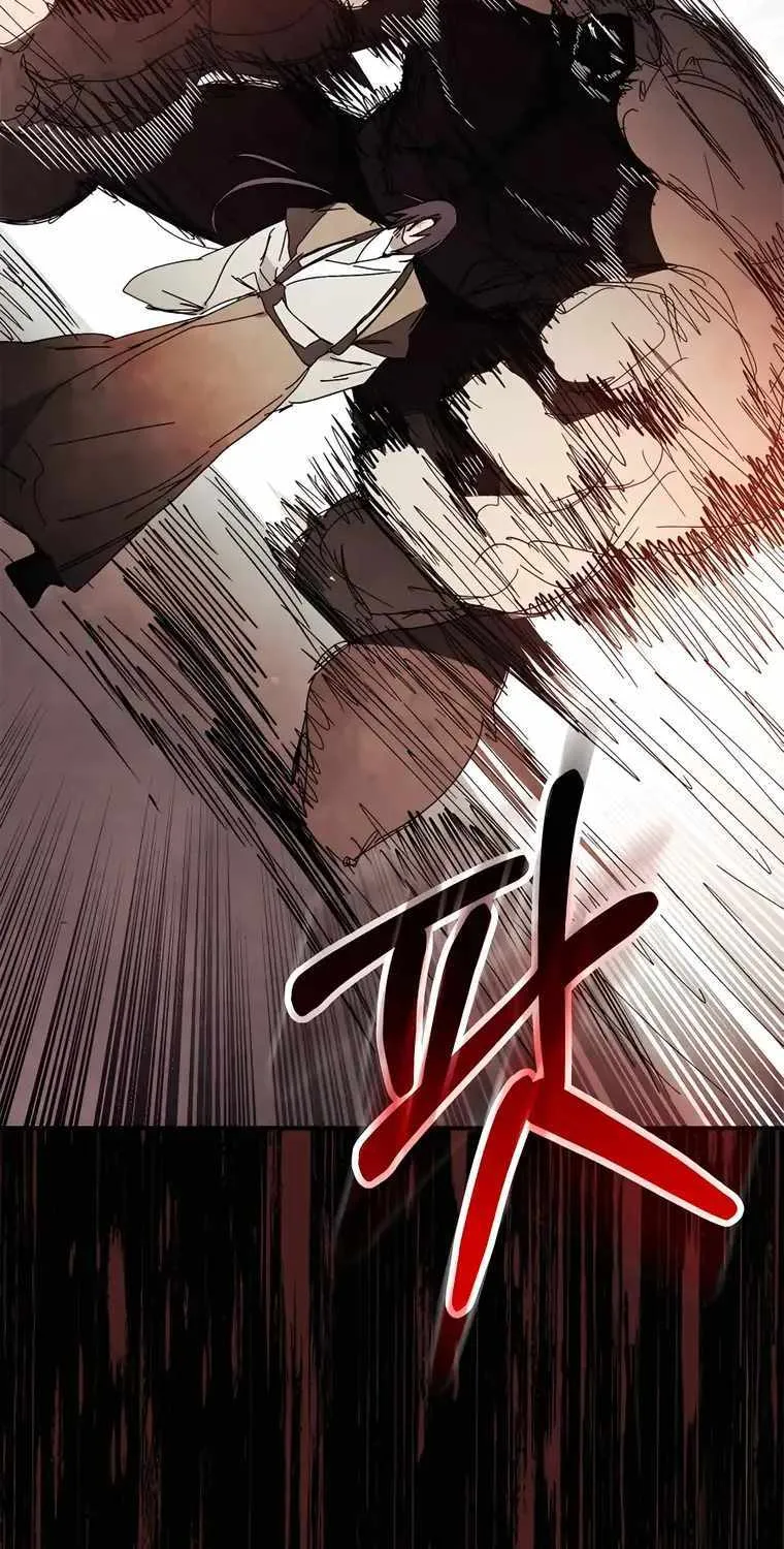 Chronicles Of The Martial God’s Return ( Chronicles of a Returner) Chapter 76 page 77 - 