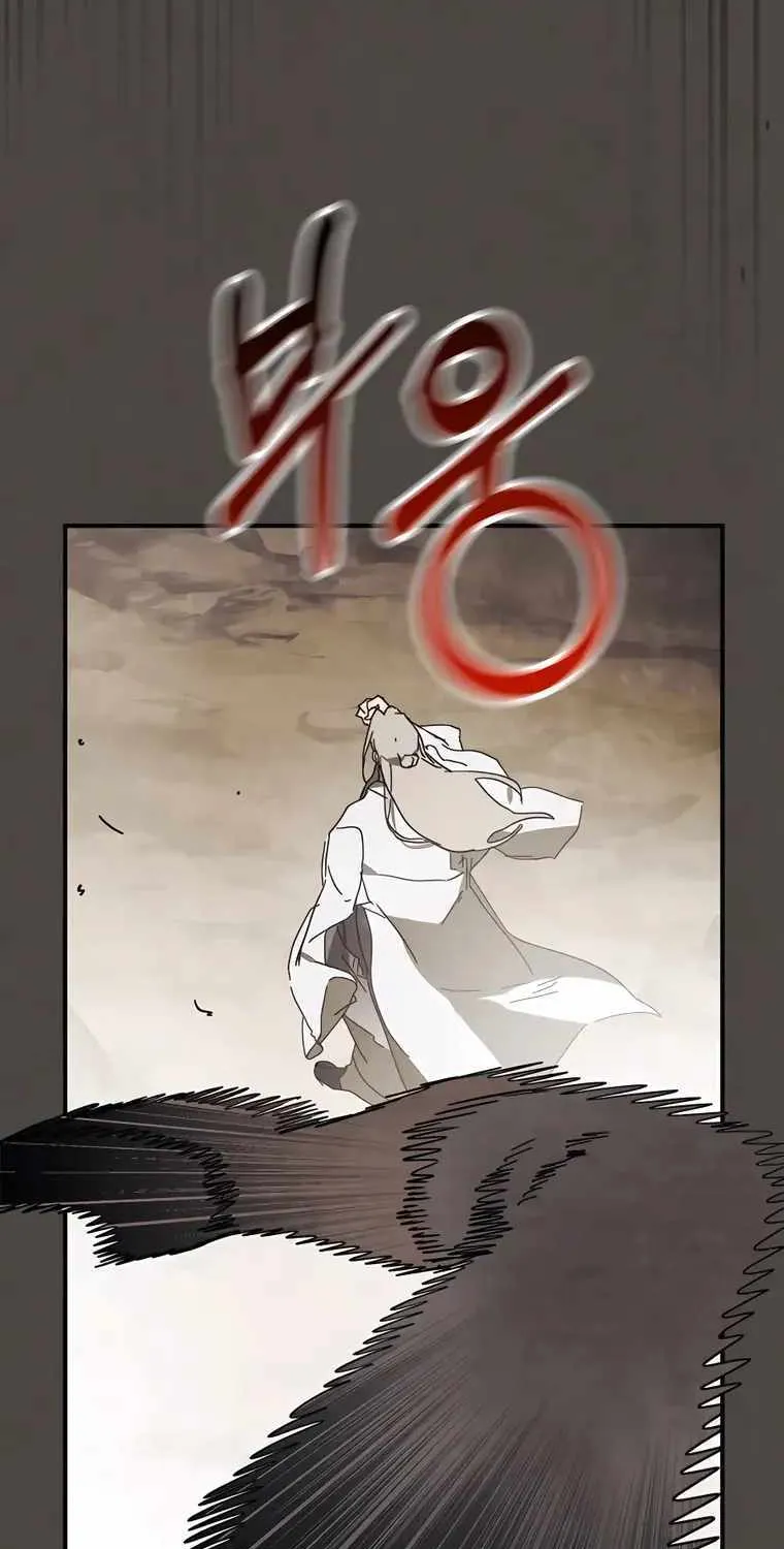 Chronicles Of The Martial God’s Return ( Chronicles of a Returner) Chapter 76 page 9 - 