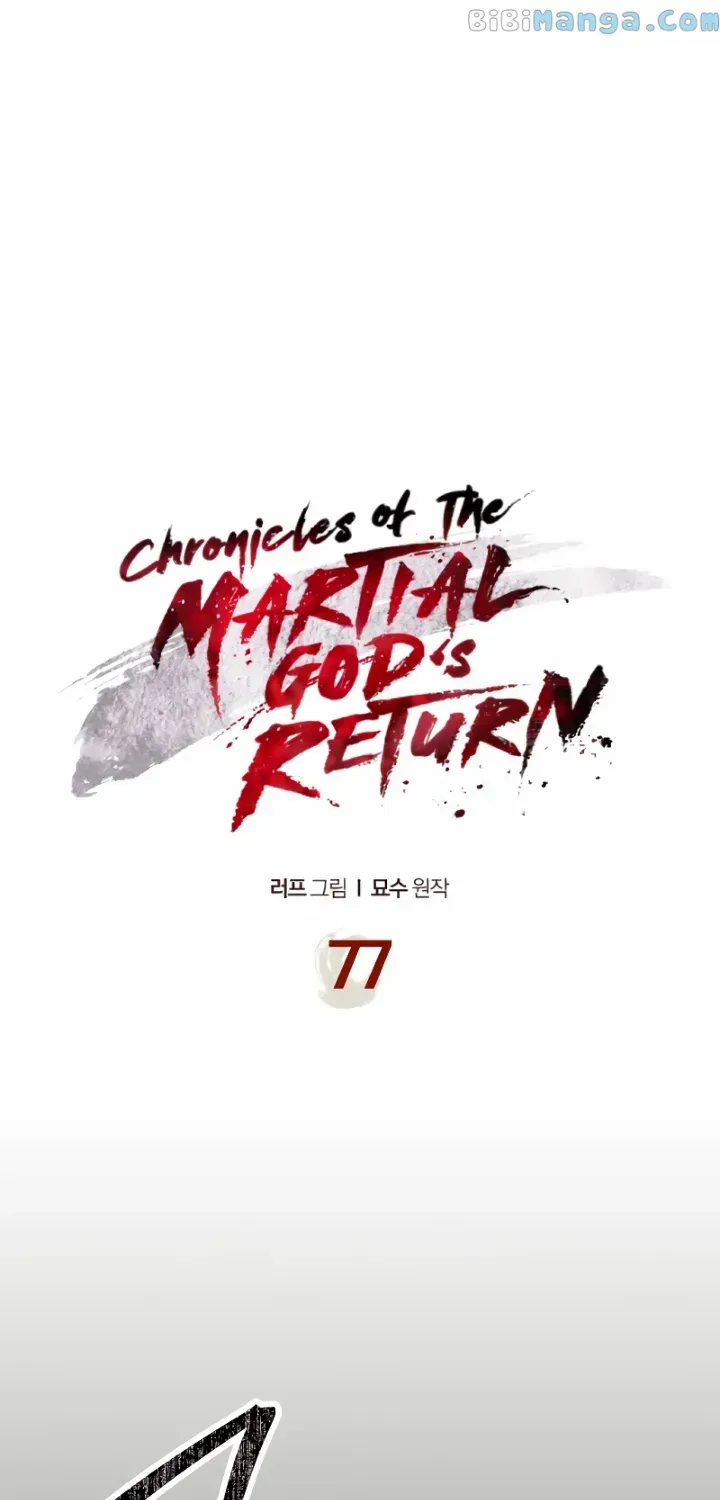 Chronicles Of The Martial God’s Return ( Chronicles of a Returner) Chapter 77 page 2 - 