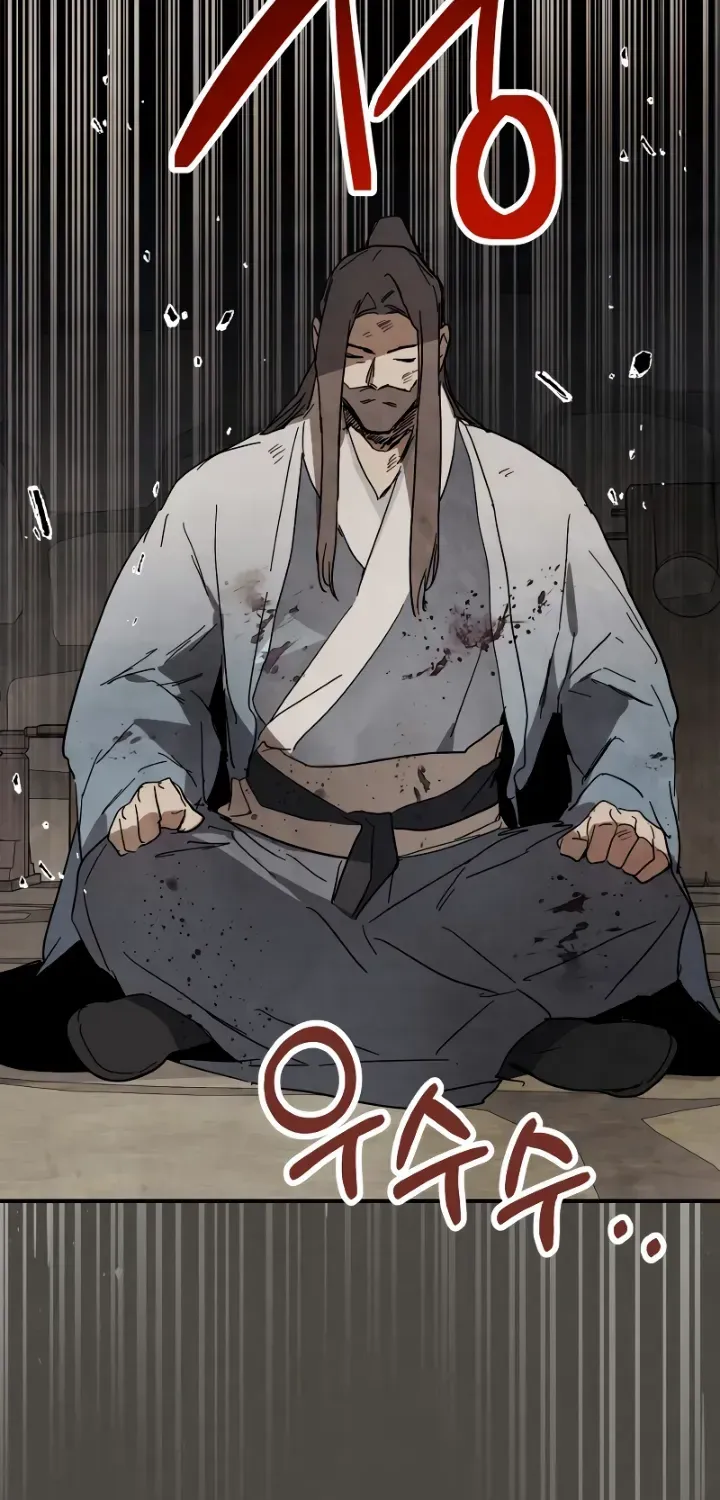 Chronicles Of The Martial God’s Return ( Chronicles of a Returner) Chapter 77 page 4 - 