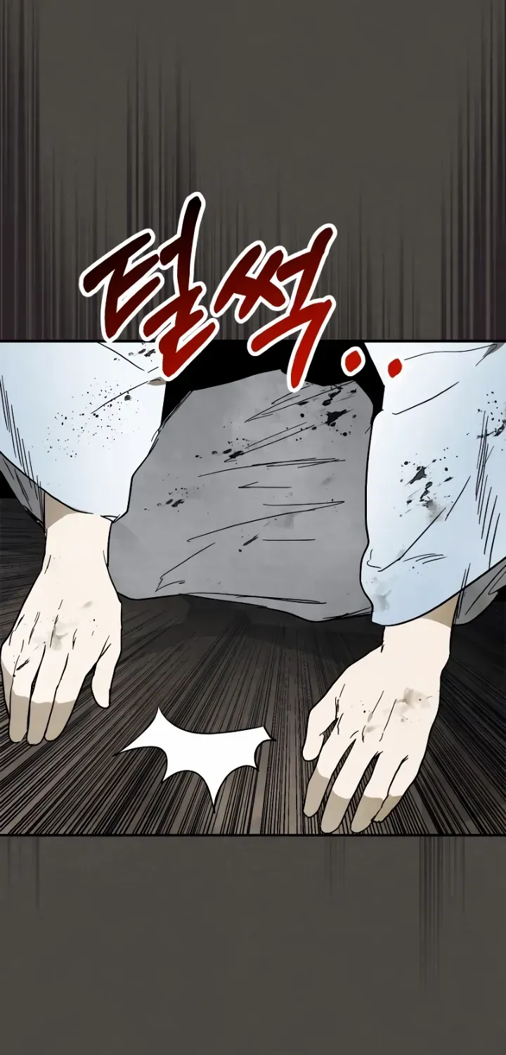 Chronicles Of The Martial God’s Return ( Chronicles of a Returner) Chapter 77 page 47 - 