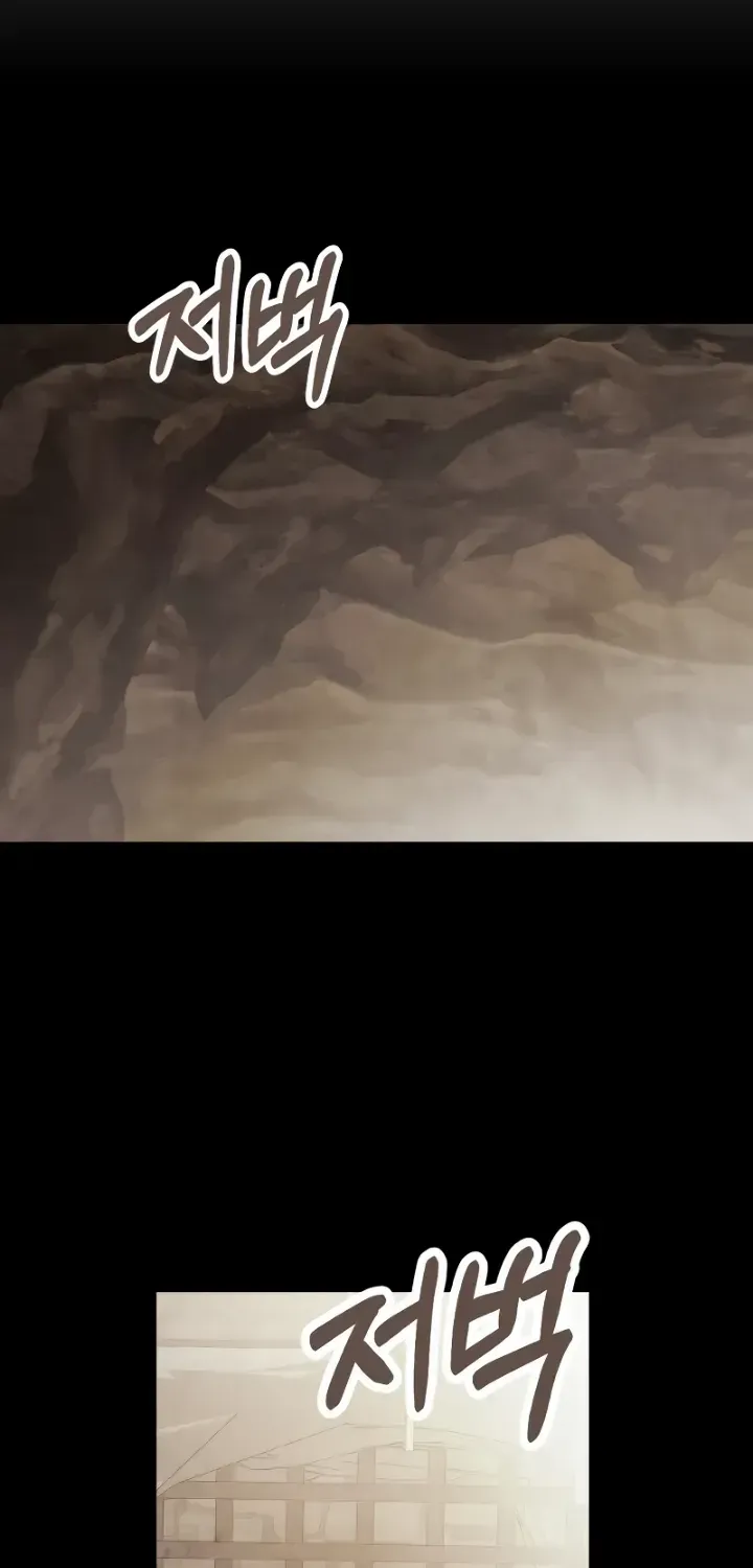 Chronicles Of The Martial God’s Return ( Chronicles of a Returner) Chapter 77 page 76 - 