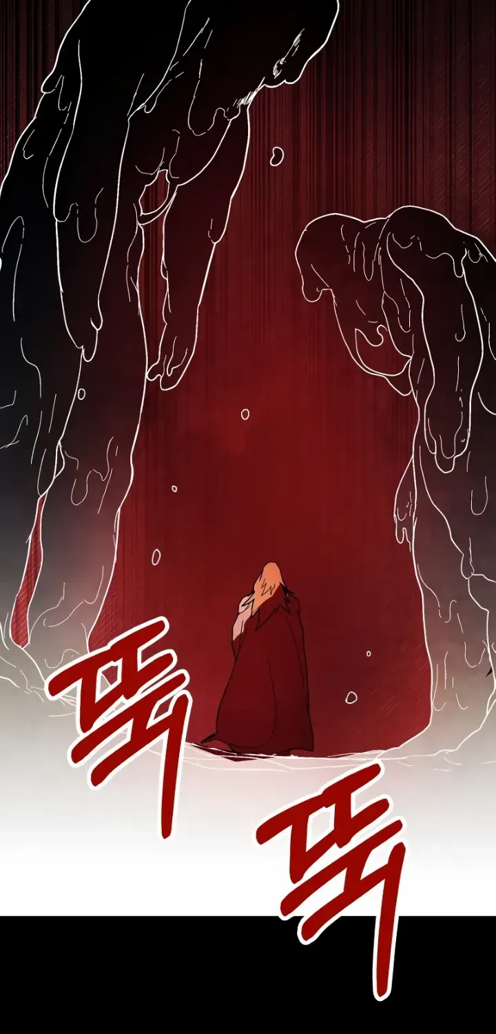 Chronicles Of The Martial God’s Return ( Chronicles of a Returner) Chapter 77 page 88 - 
