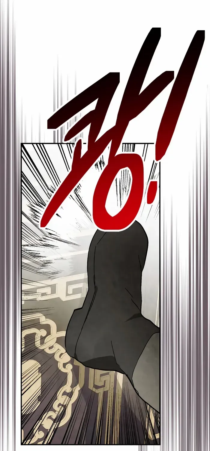 Chronicles Of The Martial God’s Return ( Chronicles of a Returner) Chapter 78 page 18 - 