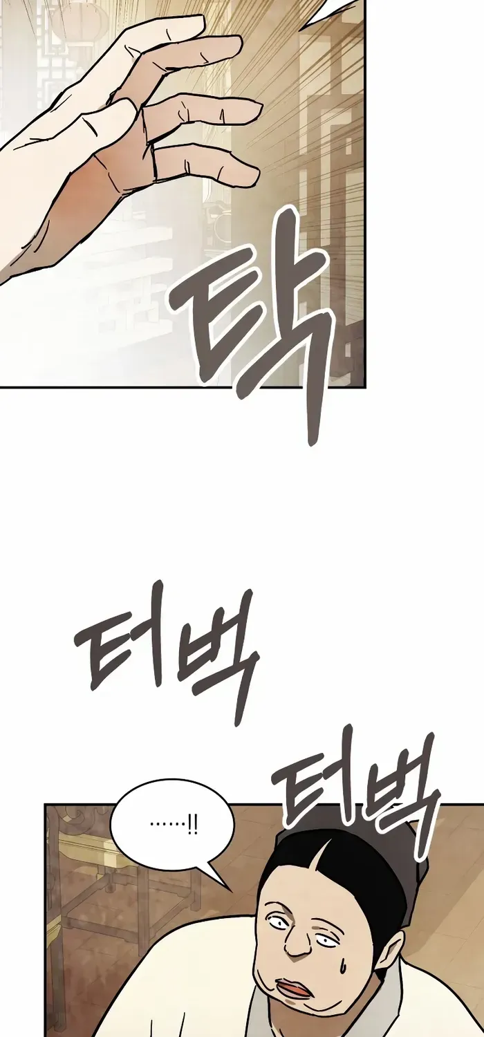 Chronicles Of The Martial God’s Return ( Chronicles of a Returner) Chapter 78 page 37 - 