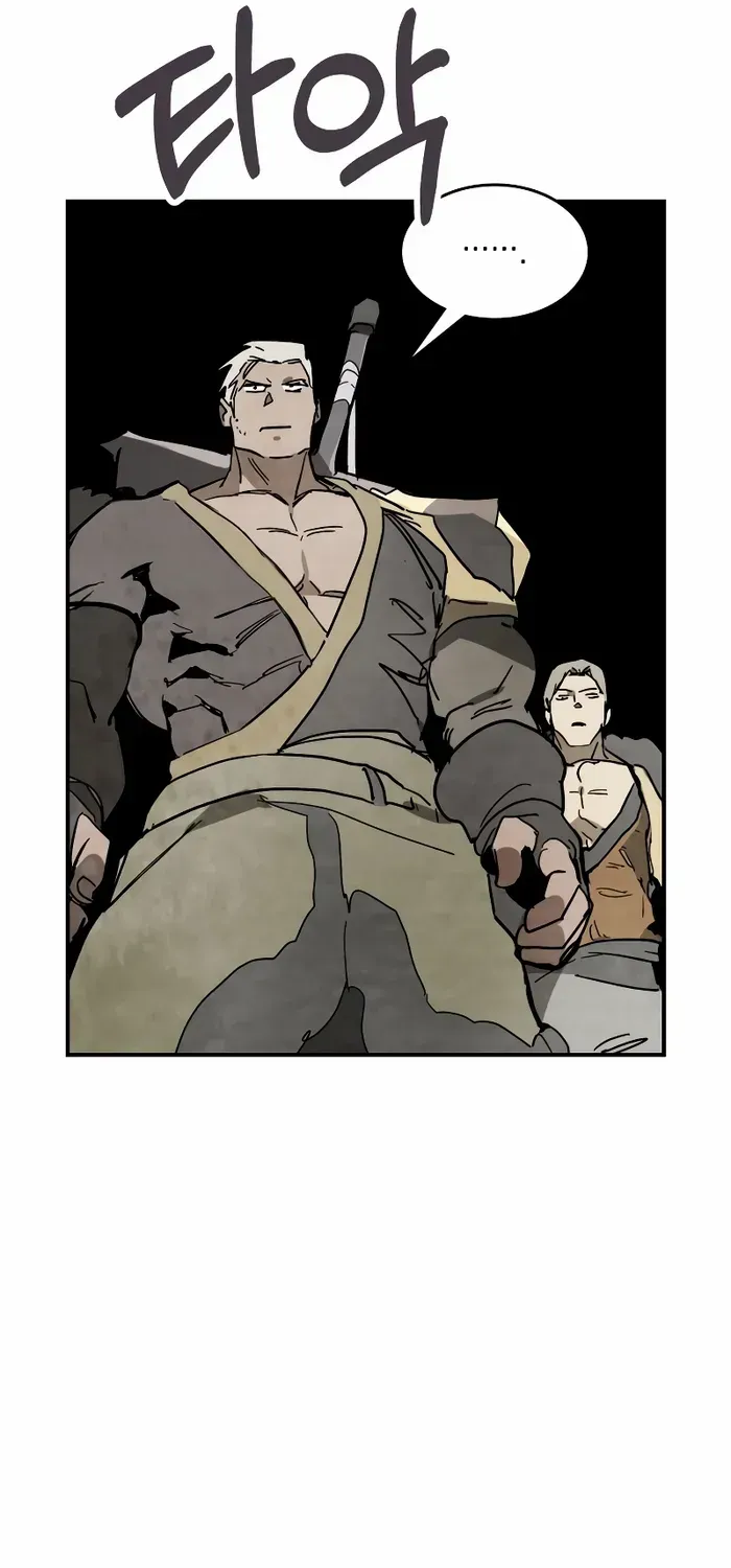 Chronicles Of The Martial God’s Return ( Chronicles of a Returner) Chapter 78 page 45 - 