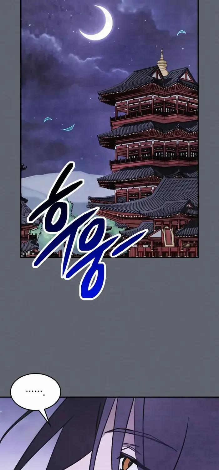 Chronicles Of The Martial God’s Return ( Chronicles of a Returner) Chapter 78 page 55 - 