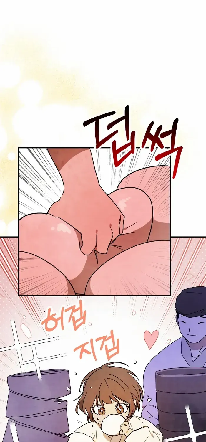 Chronicles Of The Martial God’s Return ( Chronicles of a Returner) Chapter 78 page 7 - 