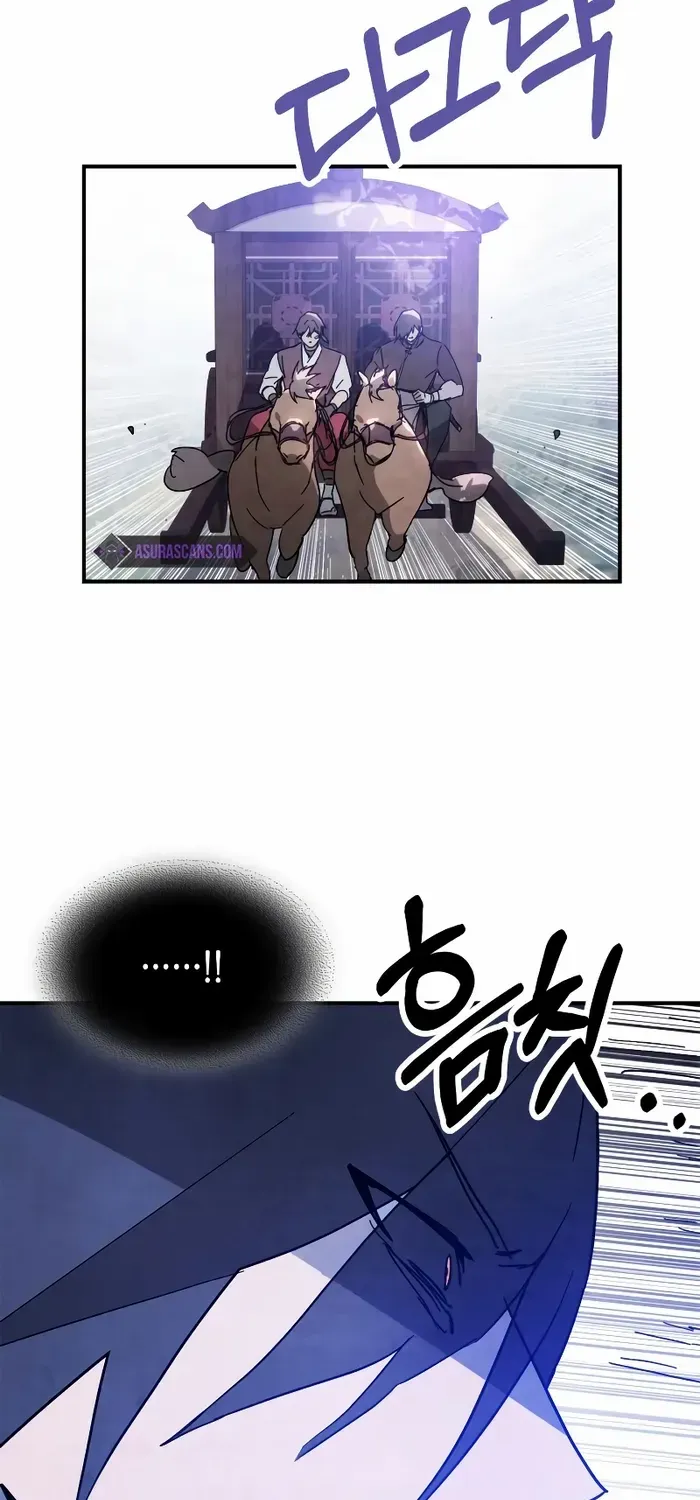 Chronicles Of The Martial God’s Return ( Chronicles of a Returner) Chapter 78 page 66 - 