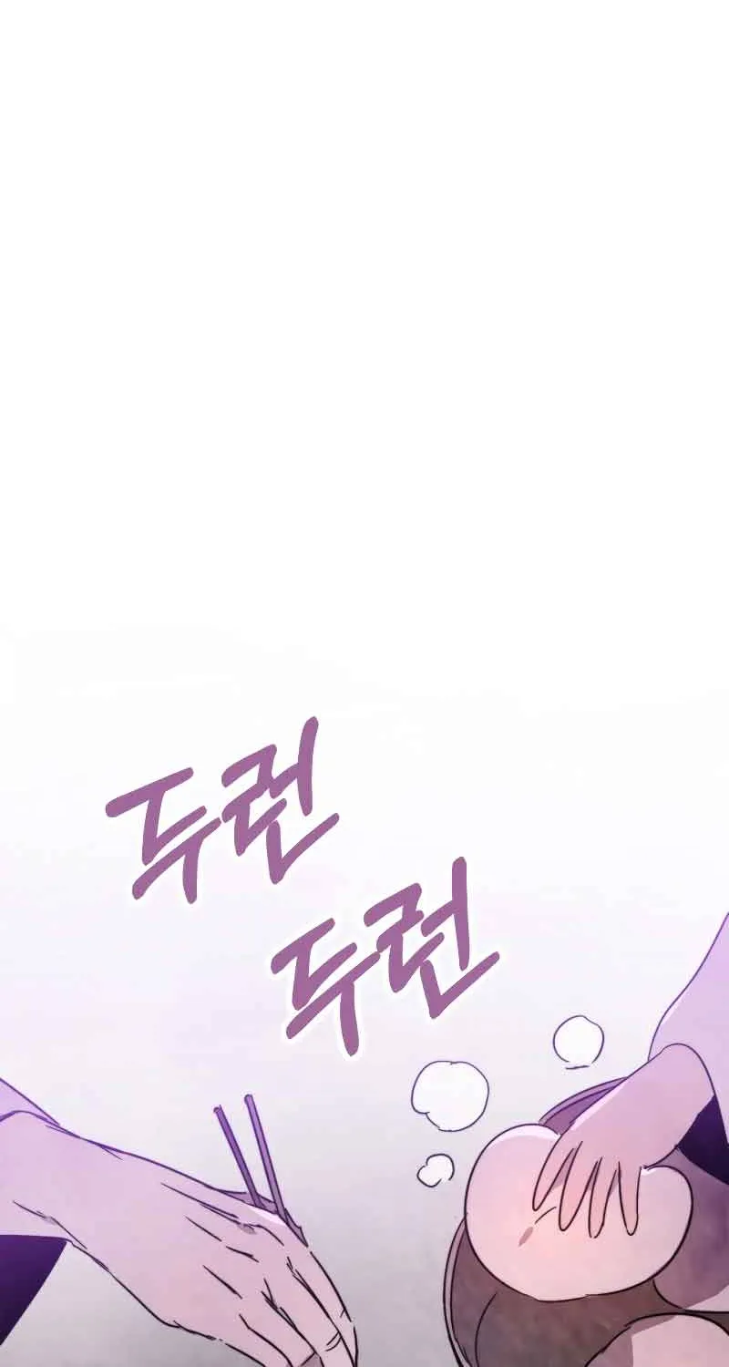 Chronicles Of The Martial God’s Return ( Chronicles of a Returner) Chapter 79 page 2 - 