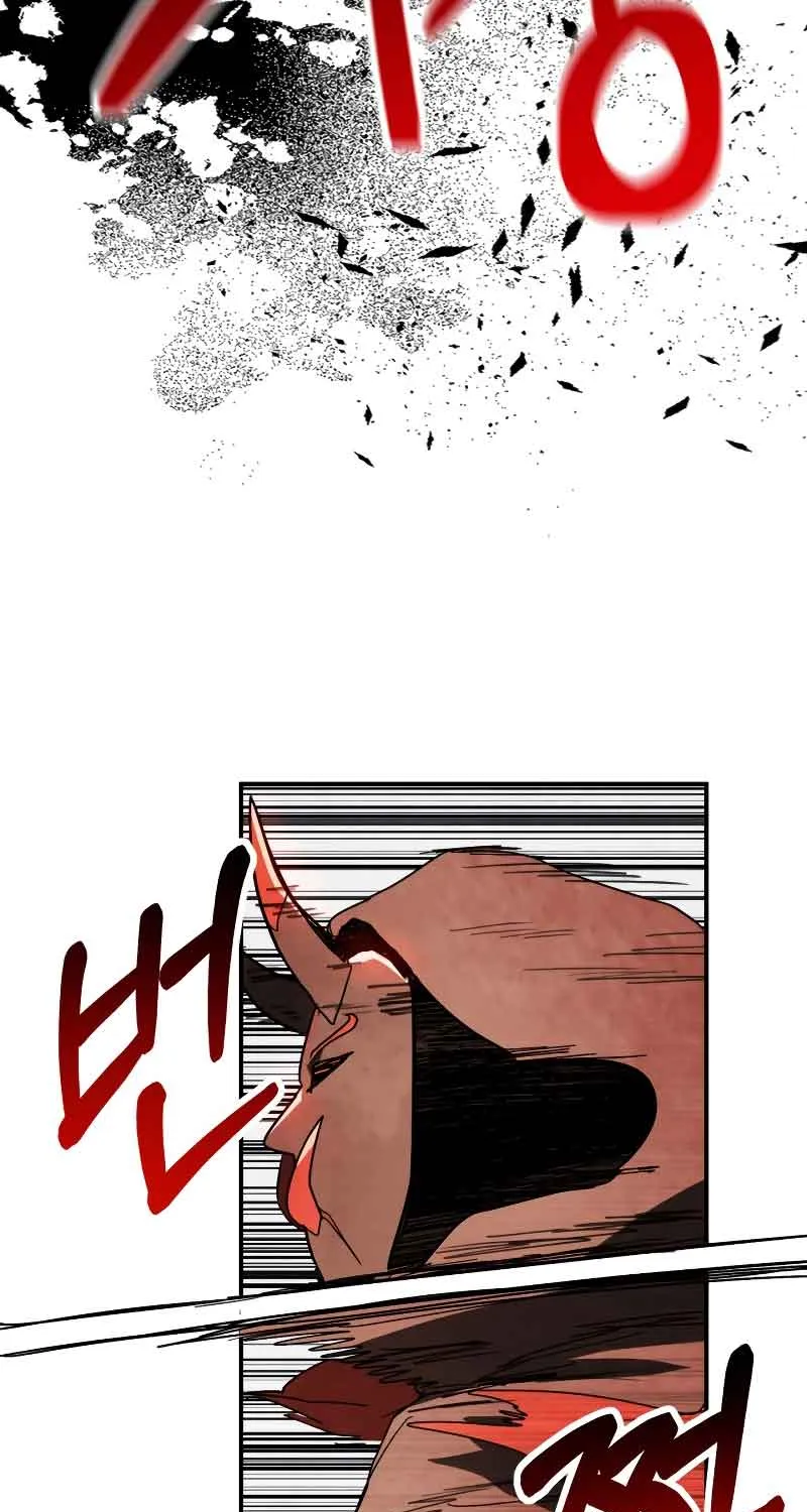 Chronicles Of The Martial God’s Return ( Chronicles of a Returner) Chapter 79 page 50 - 