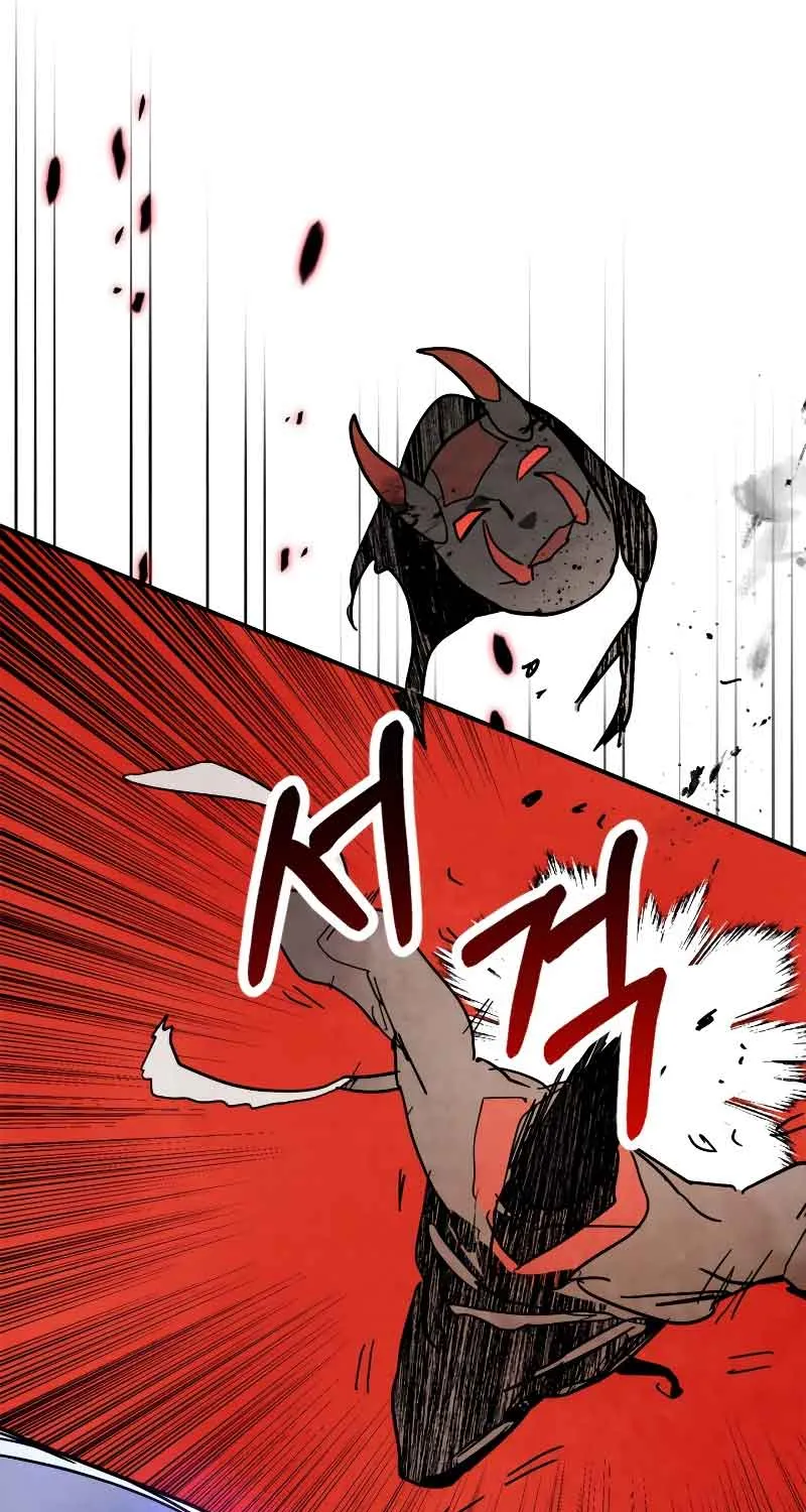 Chronicles Of The Martial God’s Return ( Chronicles of a Returner) Chapter 79 page 52 - 