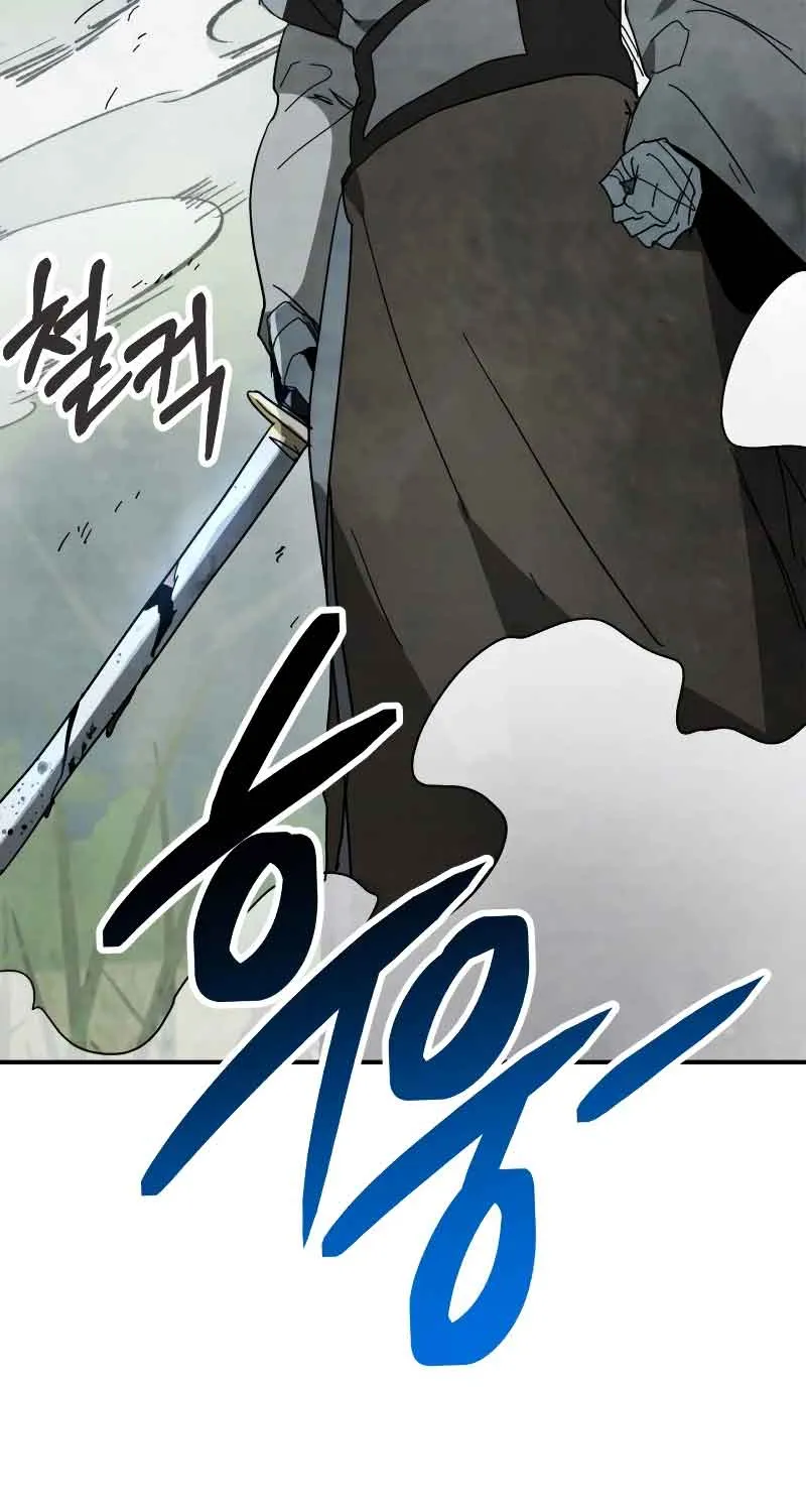 Chronicles Of The Martial God’s Return ( Chronicles of a Returner) Chapter 79 page 58 - 