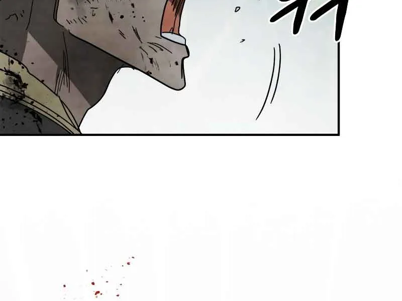 Chronicles Of The Martial God’s Return ( Chronicles of a Returner) Chapter 79 page 61 - 