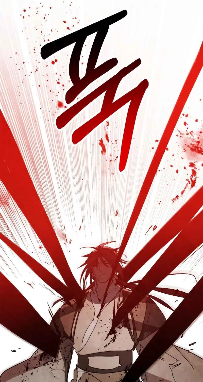 Chronicles Of The Martial God’s Return ( Chronicles of a Returner) Chapter 79 page 62 - 