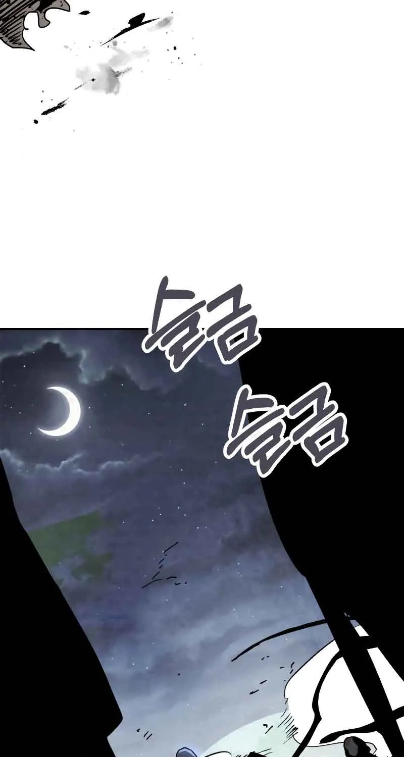 Chronicles Of The Martial God’s Return ( Chronicles of a Returner) Chapter 79 page 66 - 