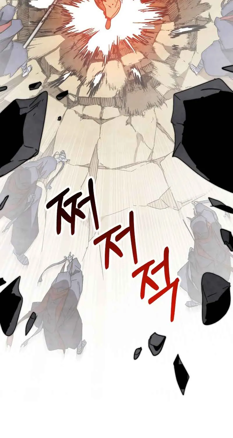 Chronicles Of The Martial God’s Return ( Chronicles of a Returner) Chapter 79 page 75 - 