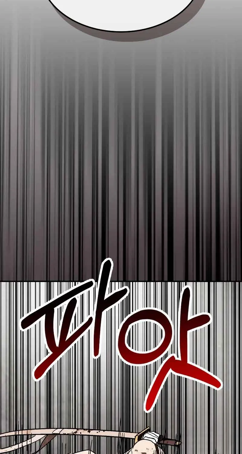 Chronicles Of The Martial God’s Return ( Chronicles of a Returner) Chapter 79 page 89 - 