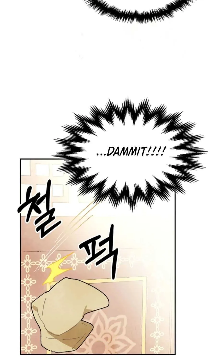 Chronicles Of The Martial God’s Return ( Chronicles of a Returner) Chapter 8 page 67 - 