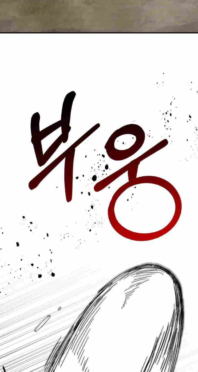 Chronicles Of The Martial God’s Return ( Chronicles of a Returner) Chapter 80 page 14 - 