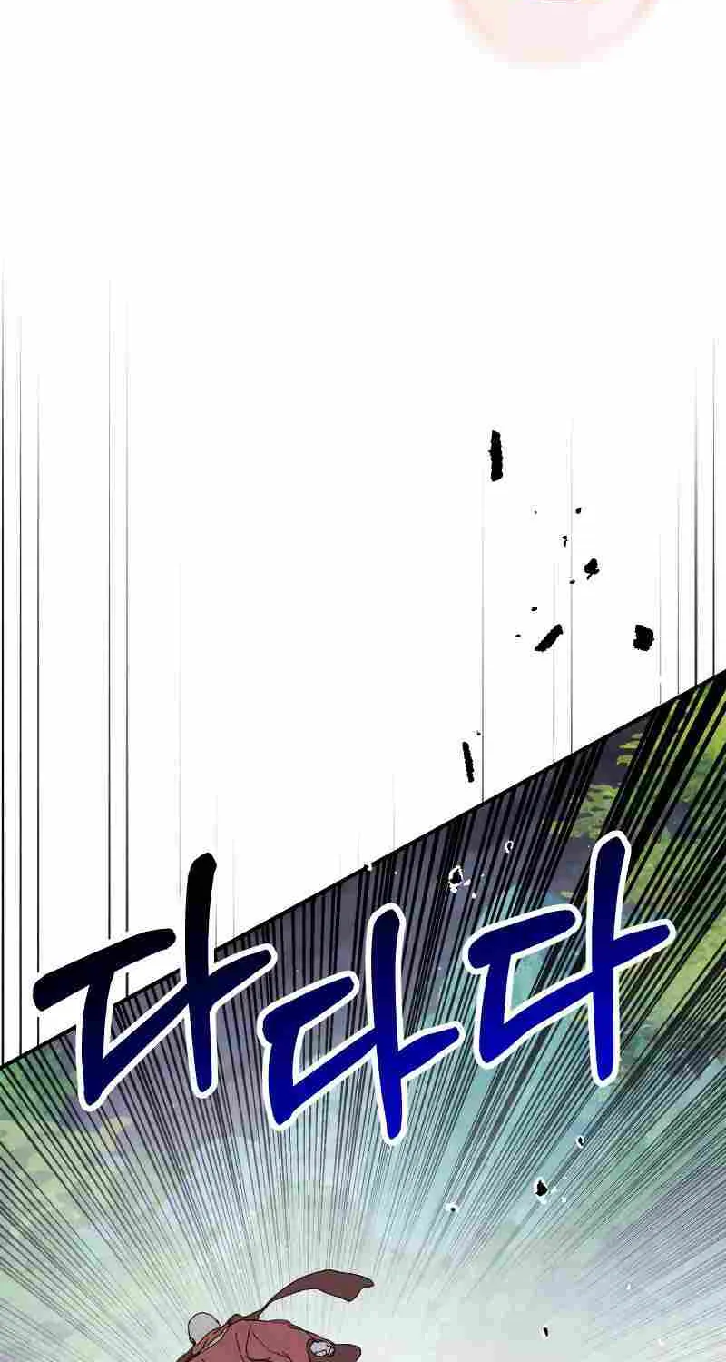 Chronicles Of The Martial God’s Return ( Chronicles of a Returner) Chapter 80 page 18 - 