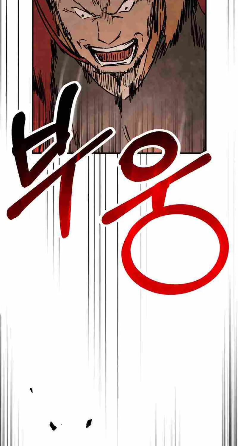 Chronicles Of The Martial God’s Return ( Chronicles of a Returner) Chapter 80 page 23 - 