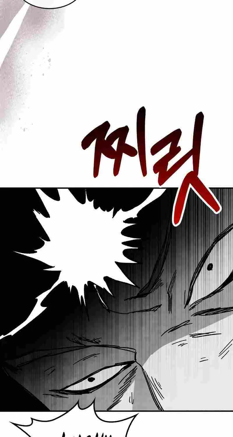 Chronicles Of The Martial God’s Return ( Chronicles of a Returner) Chapter 80 page 27 - 