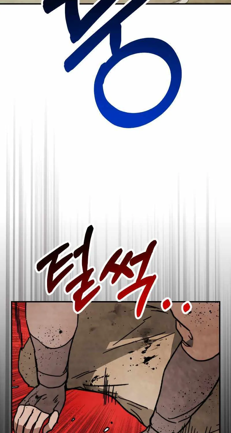 Chronicles Of The Martial God’s Return ( Chronicles of a Returner) Chapter 80 page 45 - 