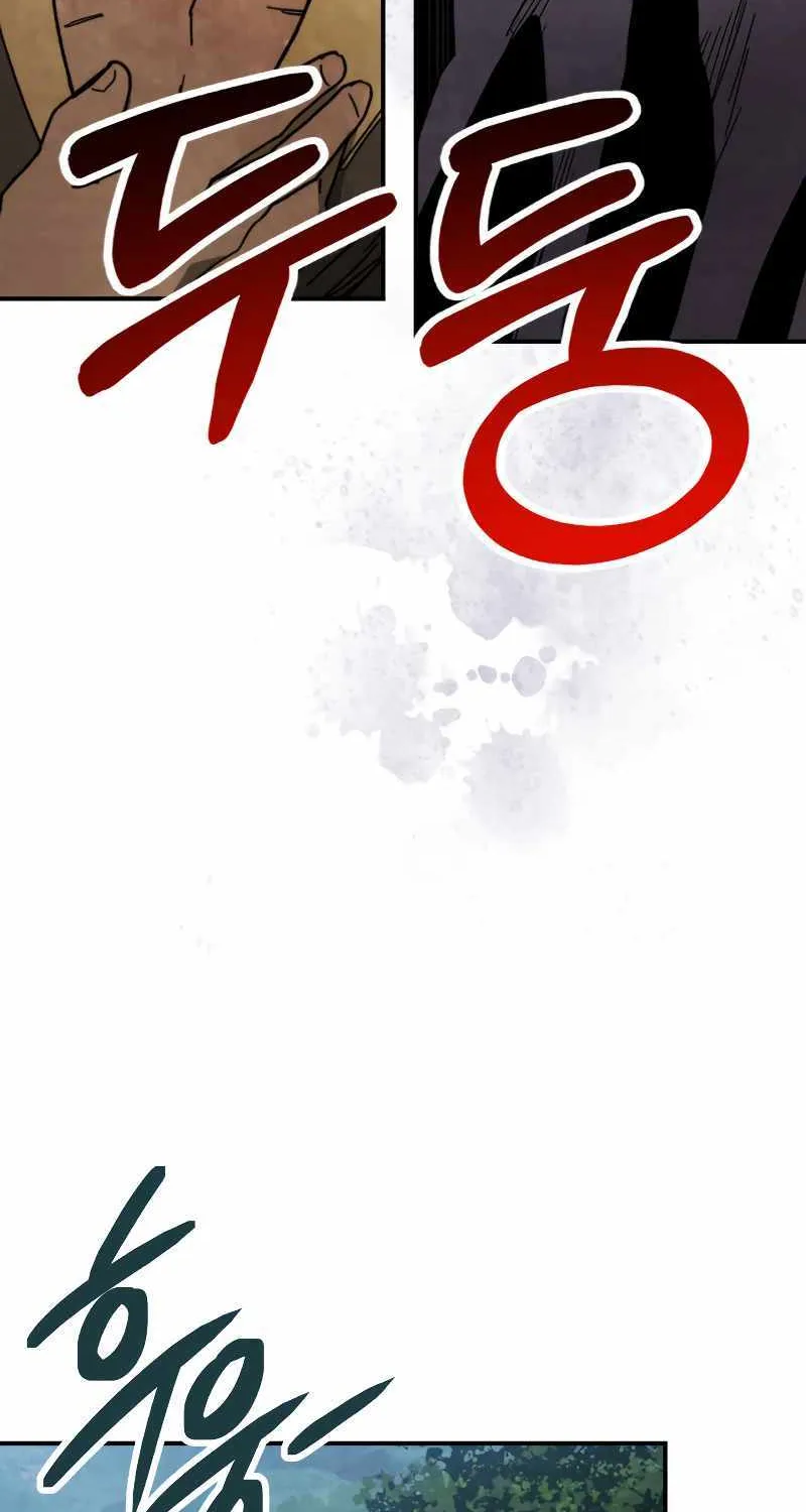 Chronicles Of The Martial God’s Return ( Chronicles of a Returner) Chapter 80 page 53 - 