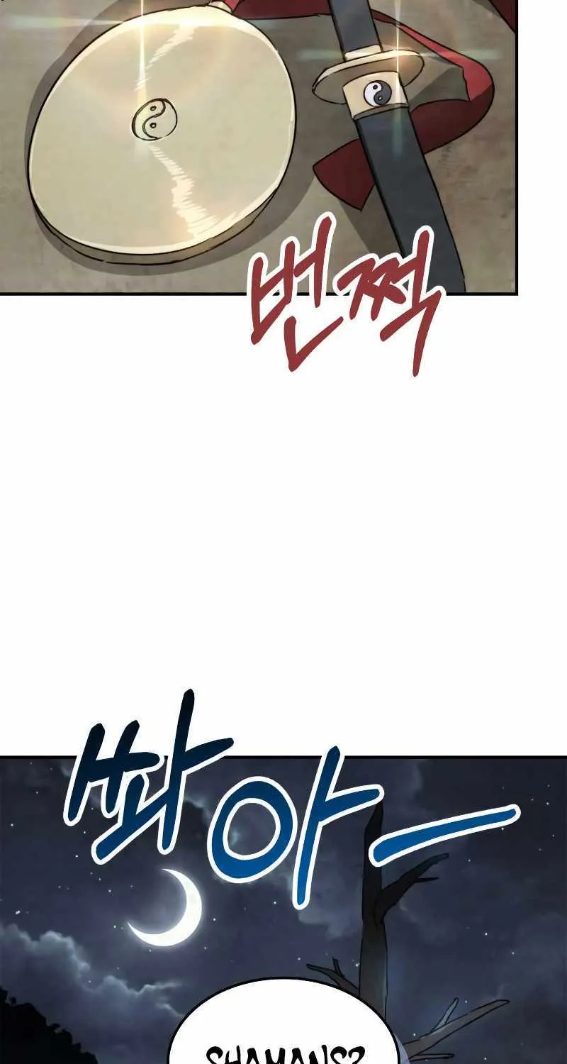 Chronicles Of The Martial God’s Return ( Chronicles of a Returner) Chapter 80 page 10 - 