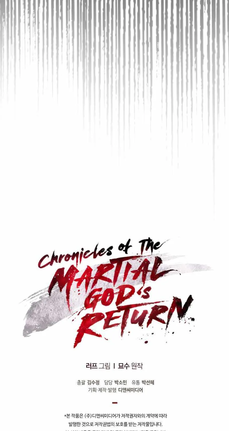 Chronicles Of The Martial God’s Return ( Chronicles of a Returner) Chapter 80 page 91 - 