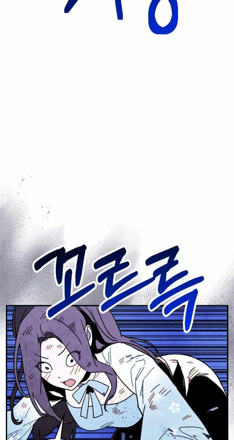 Chronicles Of The Martial God’s Return ( Chronicles of a Returner) Chapter 81 page 5 - 