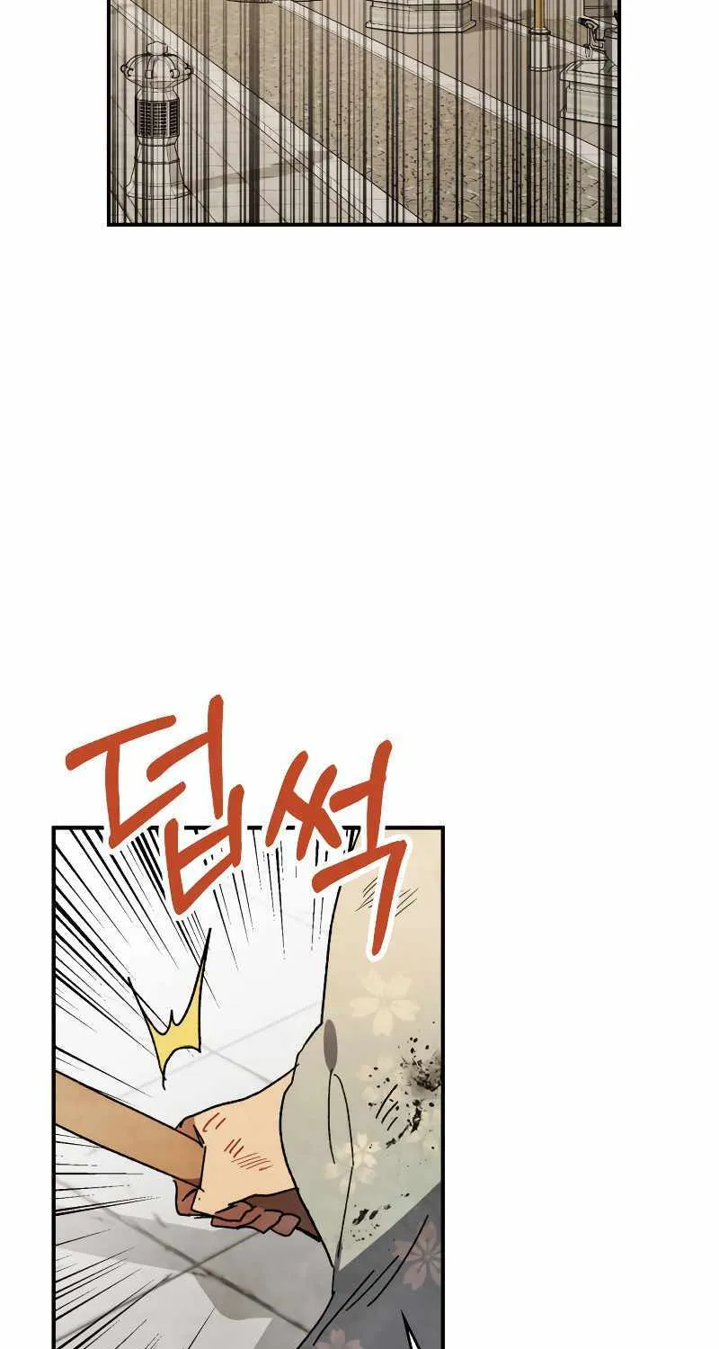Chronicles Of The Martial God’s Return ( Chronicles of a Returner) Chapter 81 page 7 - 