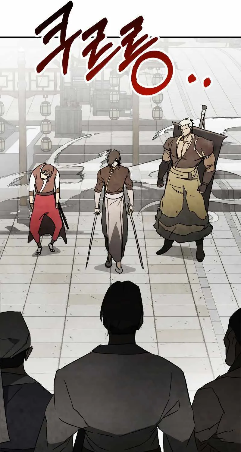 Chronicles Of The Martial God’s Return ( Chronicles of a Returner) Chapter 81 page 65 - 
