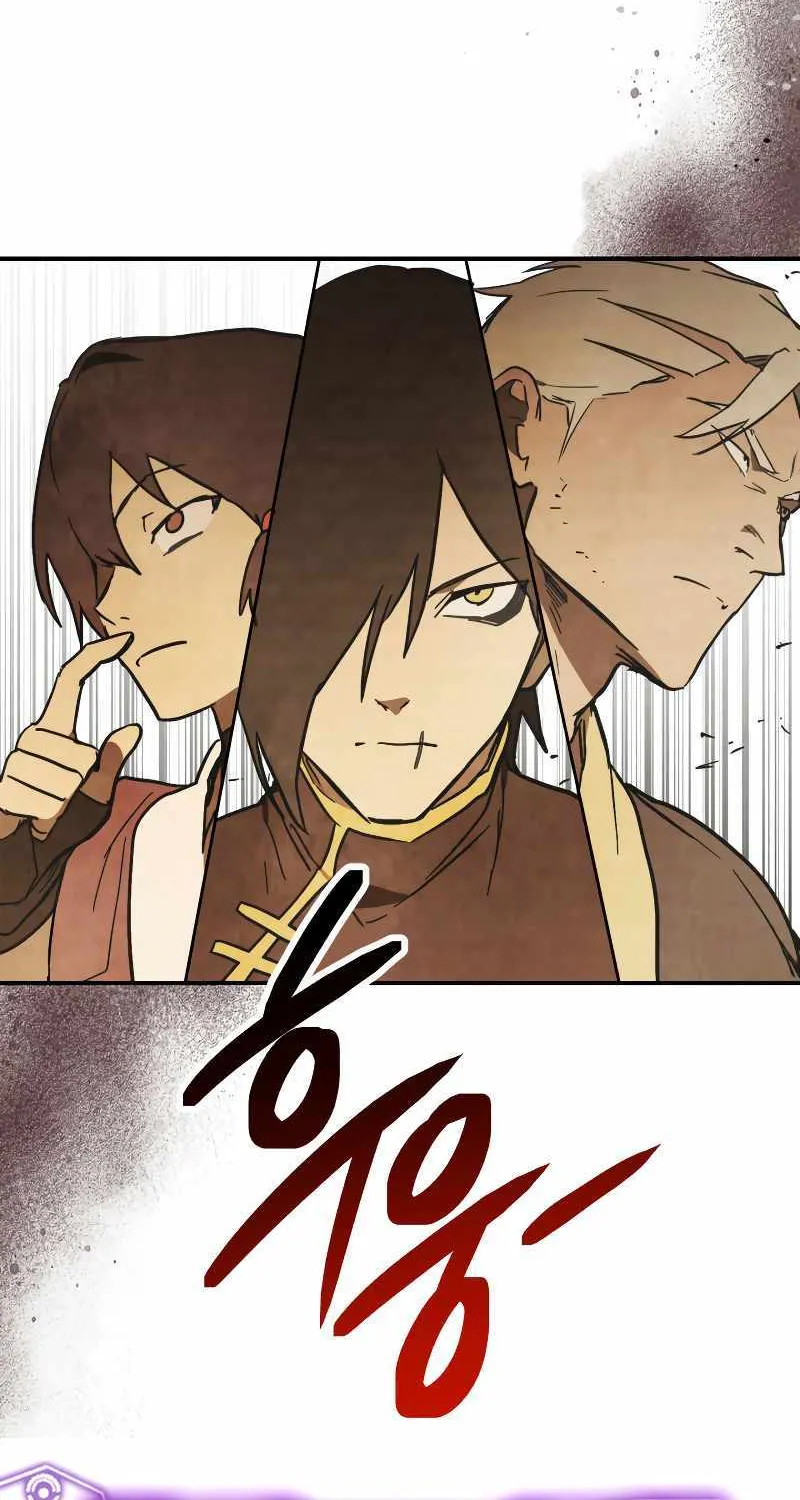 Chronicles Of The Martial God’s Return ( Chronicles of a Returner) Chapter 81 page 72 - 