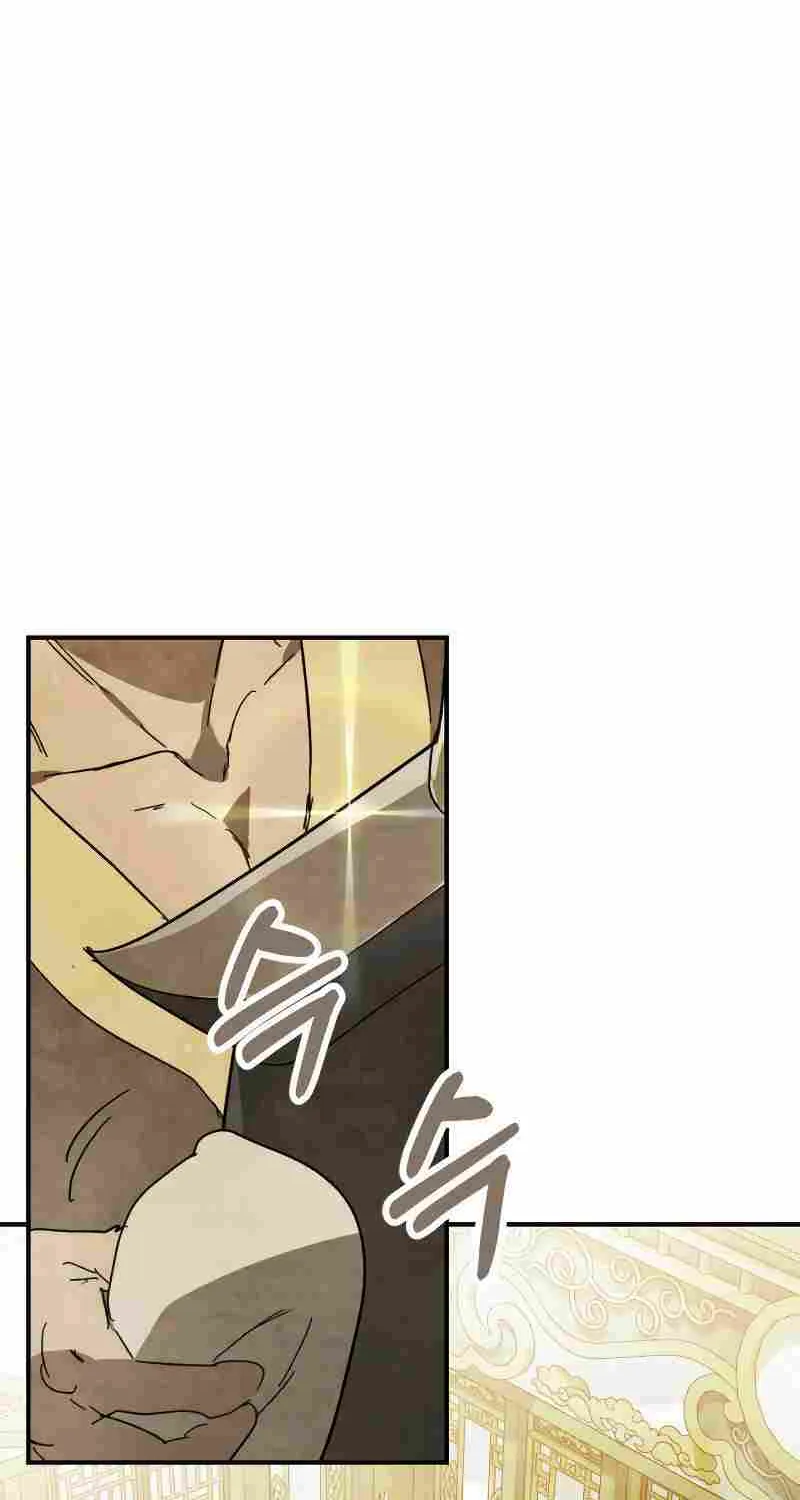 Chronicles Of The Martial God’s Return ( Chronicles of a Returner) Chapter 82 page 27 - 