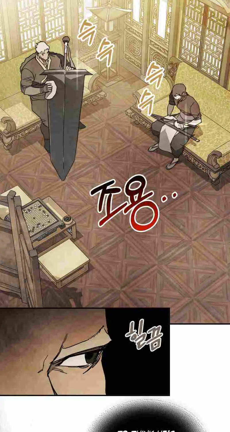Chronicles Of The Martial God’s Return ( Chronicles of a Returner) Chapter 82 page 28 - 