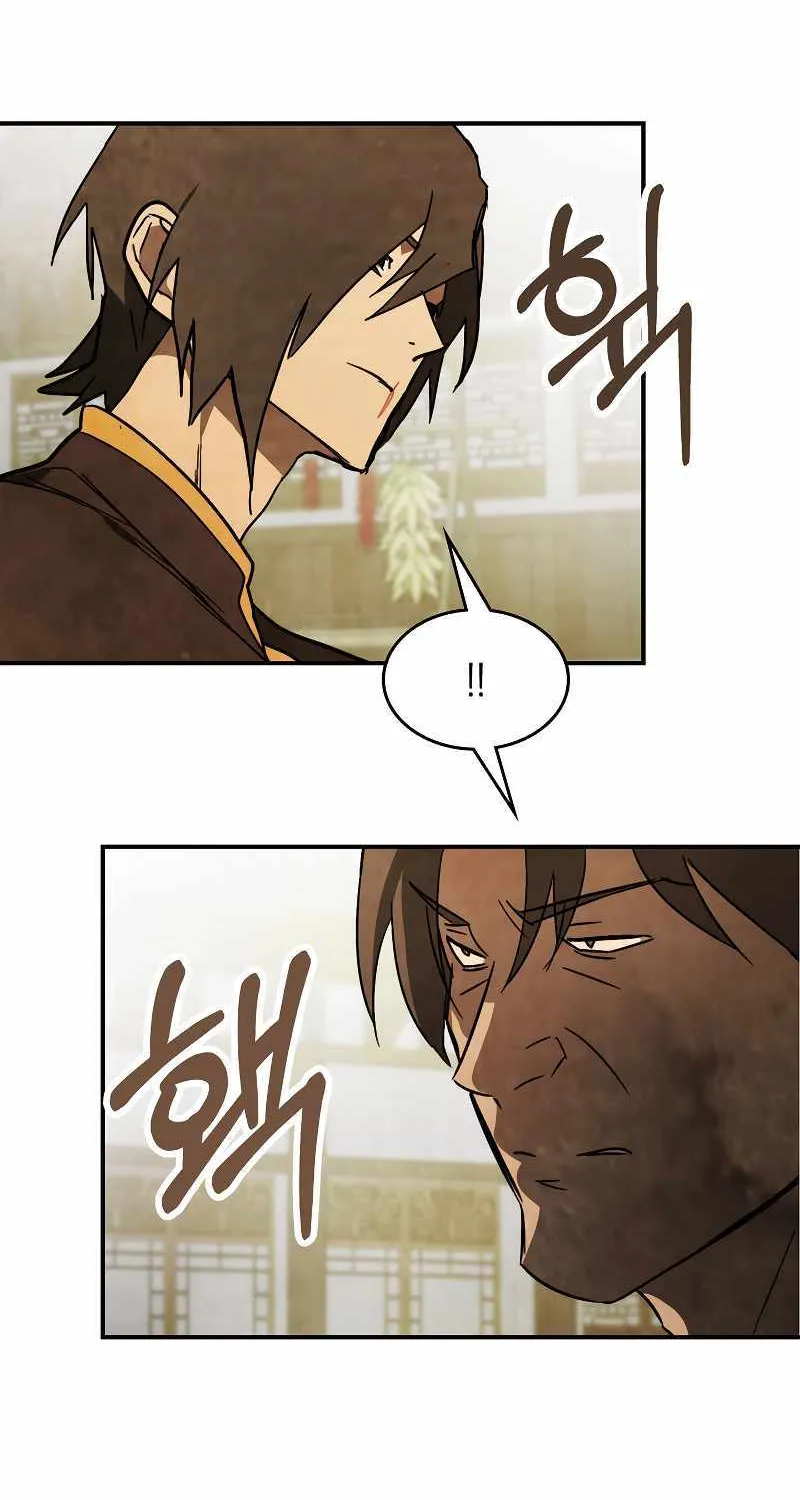 Chronicles Of The Martial God’s Return ( Chronicles of a Returner) Chapter 82 page 5 - 