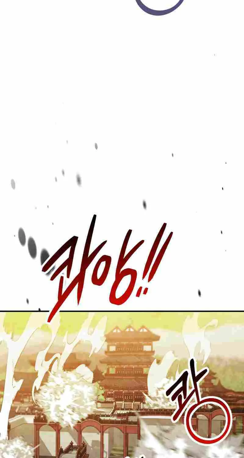 Chronicles Of The Martial God’s Return ( Chronicles of a Returner) Chapter 82 page 56 - 