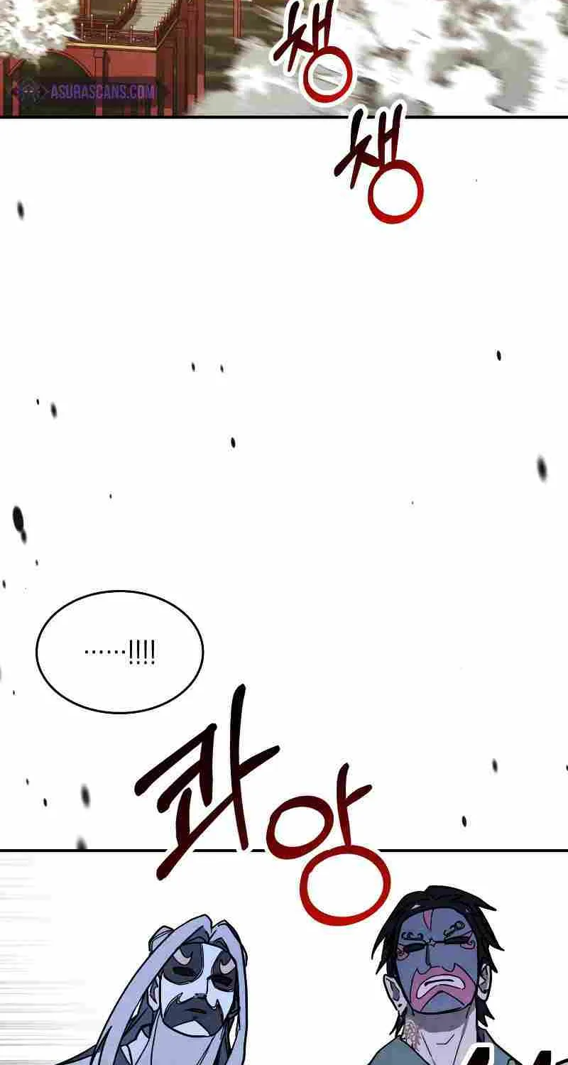 Chronicles Of The Martial God’s Return ( Chronicles of a Returner) Chapter 82 page 57 - 