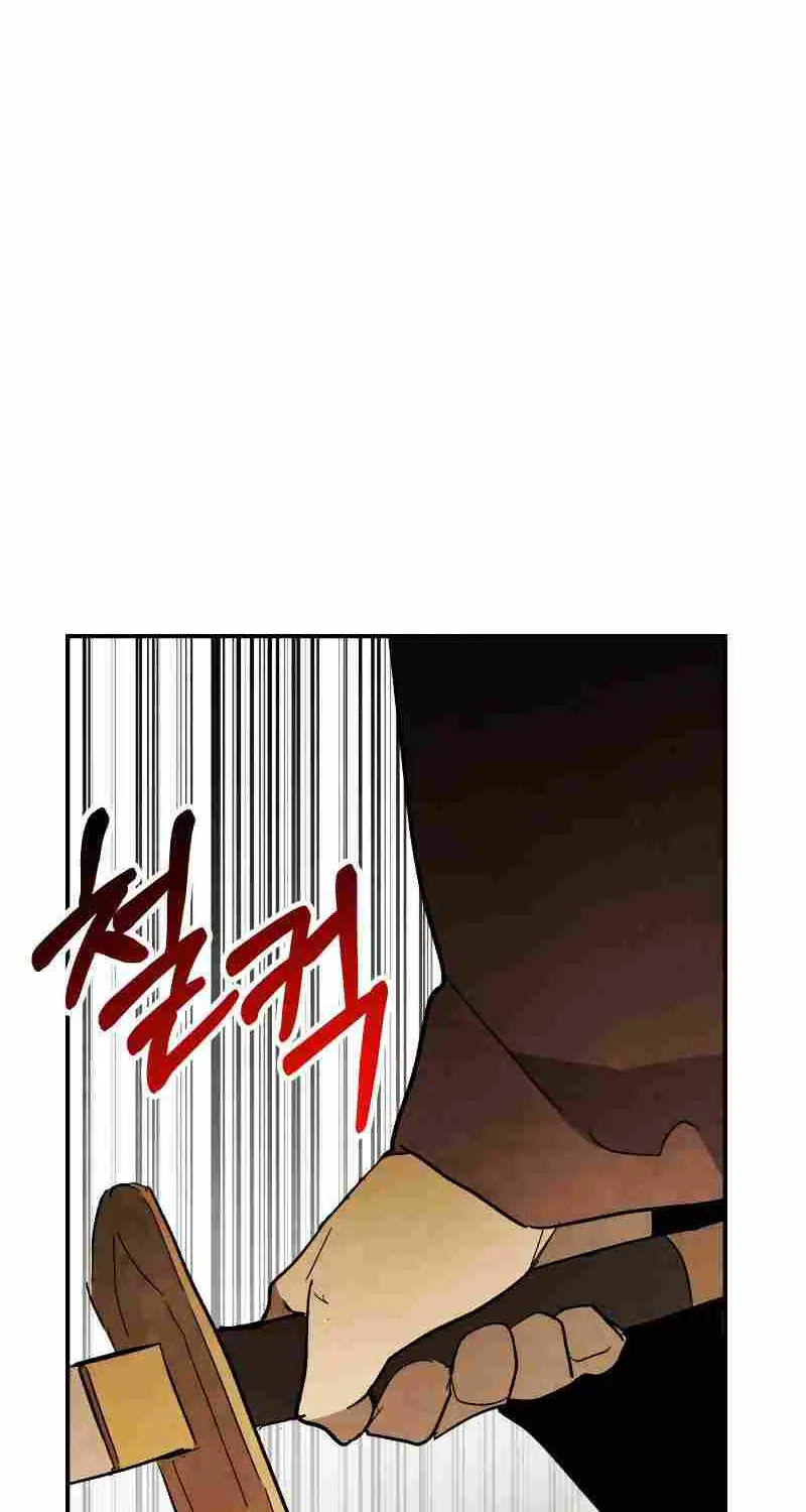 Chronicles Of The Martial God’s Return ( Chronicles of a Returner) Chapter 82 page 60 - 