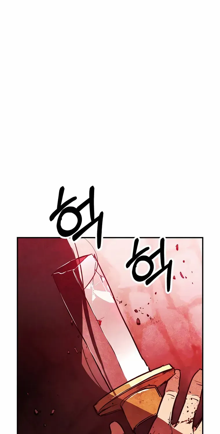 Chronicles Of The Martial God’s Return ( Chronicles of a Returner) Chapter 84 page 2 - 