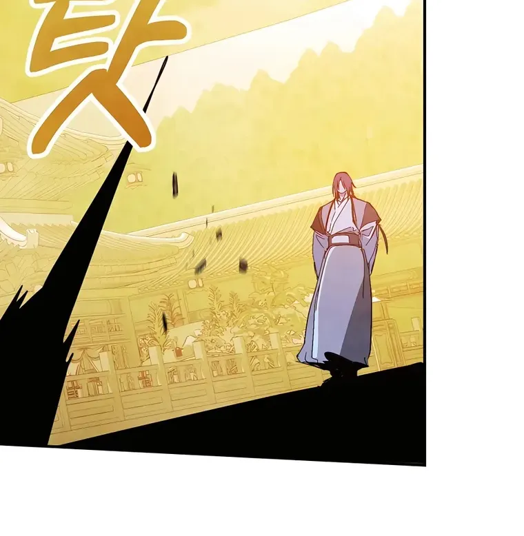 Chronicles Of The Martial God’s Return ( Chronicles of a Returner) Chapter 84 page 23 - 